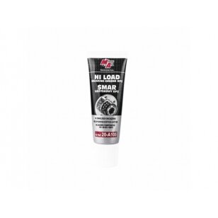 MA PROFESSIONAL - Hi load bearing grease EP2 50g