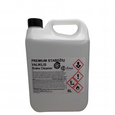 Brake Parts Cleaner Professional 5L ARZENA